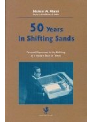 50 years in shifting sands:  Personal experience in the building of a modern state in Yemen