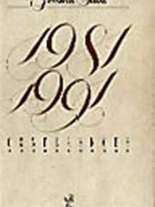 1981-1991, Conferences