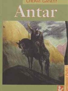 Antar - un drame en cinq actes - Chekri Ganem