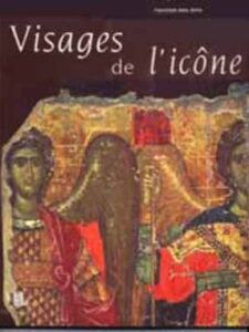 Visages de l'icône By Les Musées de la Ville de Paris