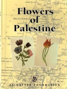 Flowers of Palestine with an Introduction by Mahmoud Darwish