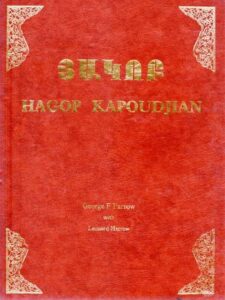 Hagop Kapoudjian: The First and Greatest Master of the Kum Kapi School: From Examples in the George Farrow Collection of Silk Rugs and Carpets
