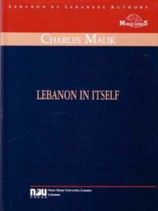 Lebanon in itself