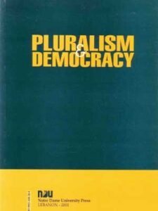 Pluralism and Democracy (Mostly in English, Some Arabic)