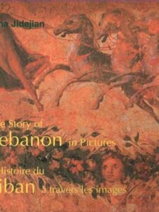 The Story of Lebanon in Pictures