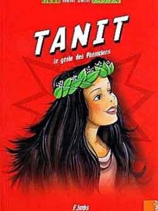 Tanit - Le génie des Phéniciens