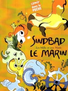 Tanit - Le génie des Phéniciens + Livret pédagogique