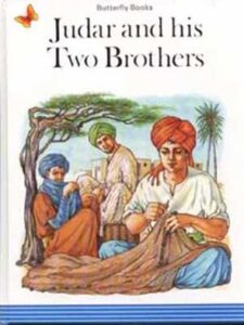 Judar and His Two Brothers - Stories from the Arab World