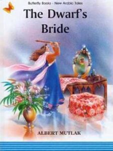 The Dwarf's Bride