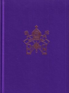 The Council of Chalcedon and the Armenian Church - by Karekin Sarkissian