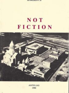 Not Fiction by Karekin II