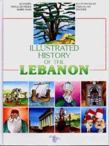 Illustrated History of Lebanon