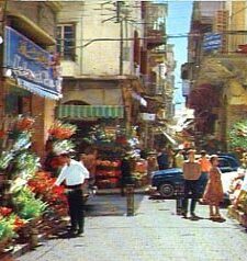 1970's Beirut Postcard - Flower Market at Bab-Edriss