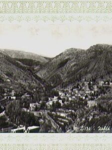 1960's Lebanon Greeting Card / Postcard Panorama of the Beautiful Town of Zahlé or Zahleh