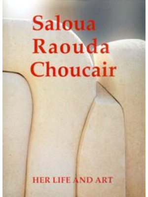 سلوى روضة شقير - حياتها وفنها