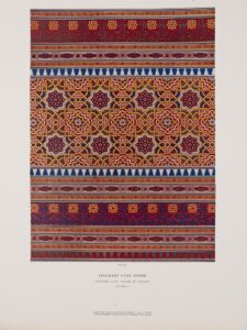 Fragment d'une Etoffe Consérvée dans l'Eglise de Nivelles - Ships Free