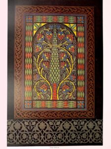 Gamà El Seydeh Zeynab Chamsah ou Vitrail en Plâtre Ajouré - Ships Free