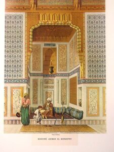 Khonsé Ahmed El Bordeyny - Ships Free