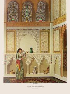 Maison Sidi Youçouf Adami - Salon Supérieur - Ships Free