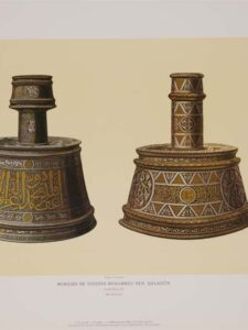 Mobilier e Soultan Mohammed Ben Qalaoûn - Flambeaux - Ships Free