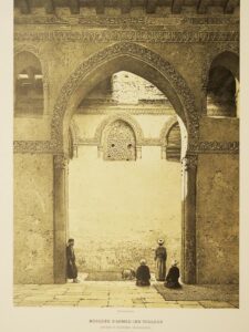 Mosquée D' Ahmed Bin Toulon - Arcades et Fenêtres Intérieures  - Ships Free