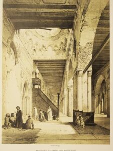 Mosquée D' Ahmed Bin Toulon - Intérieur du Maqsoureh / Mosque of Ahmed Ibn Touloun - Ships Free