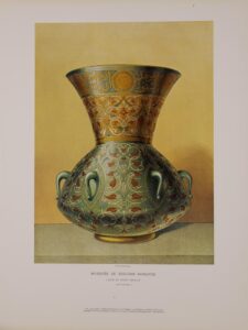 Mosquée de Soultan Barbouq - Lampe en Verre Émaillé - Ships Free