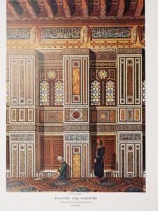 Mosquée d'el Bordeyny -  Intérieur de la Salle Principale / Main Hall of El Bordeyny Mosque in Cairo - Ships Free