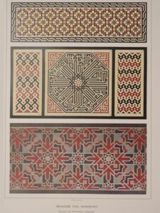 Mosquée d'el Bordeyny - Détails de Mosaïques Murales - Ships Free