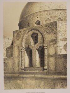 Tekieh Cheikh Haçen Sadaka - Grande Fenêtre d'une Dôme - Ships Free