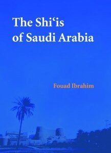 The Shi‘is of Saudi Arabia Fouad Ibrahim - (Hardcover)