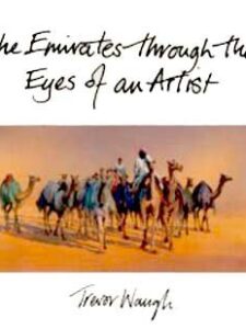 The Emirates Through the Eyes of an Artist