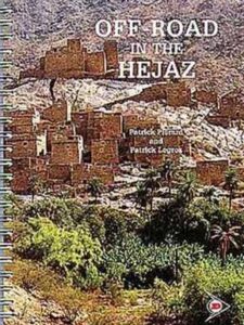 Off-Road in the Hejaz