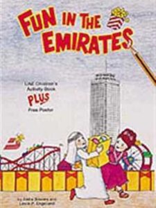 Fun in the Emirates - A UAE children's activity book