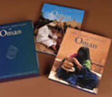 The Craft Heritage of Oman (I & II)