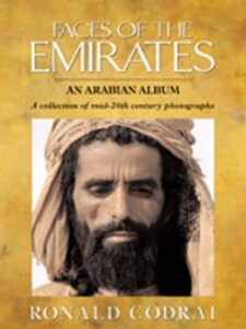 Faces of the Emirates