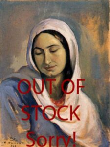 Untitled, Farroukh's imagination of Sayedatona Maryam (St. Mary) / سيدتنا مريم العذراء